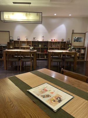   at Injoy Etsunou in Tokyo