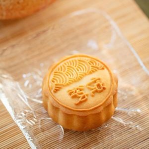 Mooncake at Injoy Etsunou in Tokyo