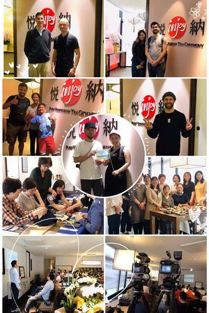 Dear guests from all over the world. at Injoy Etsunou in Tokyo