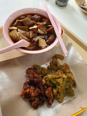 Yummy Kuey Chup bitter gourd and black pepper fish ~ 18/12/2020 ~ Circuit Breaker Period Phase 2 at Yuan Man vegetarian 缘满素食 in East Singapore