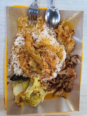 Simple mixed rice ~ Circuit Breaker Period Phase 2 at Yuan Man vegetarian 缘满素食 in East Singapore