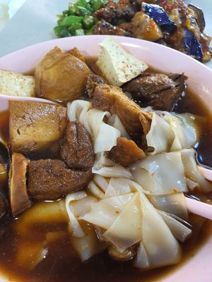 My favourite kuey chup 😍 ~ 8/1/21 ~ Circuit Breaker Period Phase 3 at Yuan Man vegetarian 缘满素食 in East Singapore