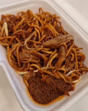 Kuey Teow noodle ~ 16/8/22 at Yuan Man vegetarian 缘满素食 in East Singapore