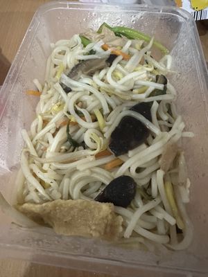 Hokkien mee   at Yuan Man vegetarian 缘满素食 in East Singapore