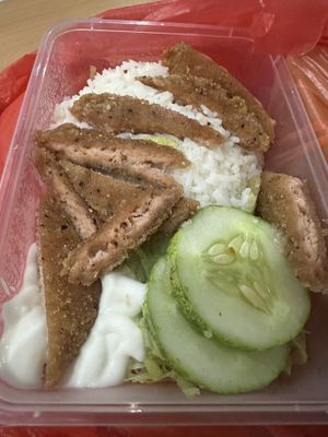 Vegetable curry chicken cutlet ( curry was packed seperately)   at Yuan Man vegetarian 缘满素食 in East Singapore