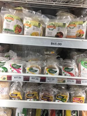 Hamburguesas at Casa China Supermercada in Buenos Aires