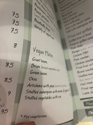 Menu  at Boulamatsis in Naxos