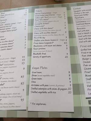 Vegan menu   at Boulamatsis in Naxos
