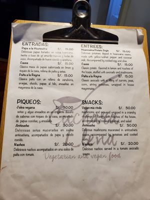 Current menu as of Feb 2024 at Cuchara Llena in Ollantaytambo