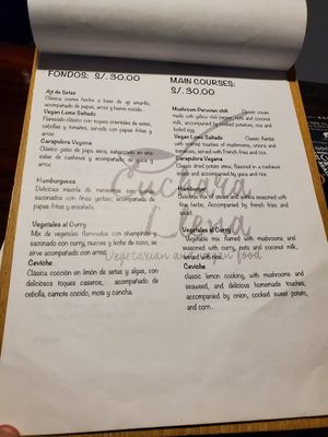 Current menu as of Feb 2024 at Cuchara Llena in Ollantaytambo