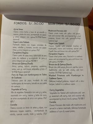   at Cuchara Llena in Ollantaytambo