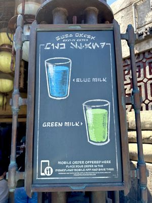   at Disneyland - Milk Stand in Anaheim