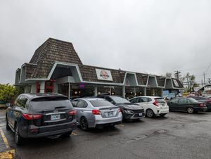Exterior at Vertical Diner and The Gold Room in Portland