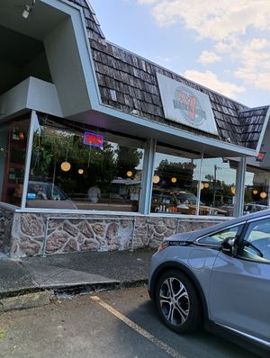 Excellent location. Right off the freeway. at Vertical Diner and The Gold Room in Portland