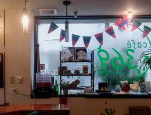 Interior 2 at Cafe 369 in Chiba