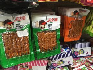 Faux meat (close to regular meat, pay attention to ingredients) at Supermercado Chen in Lisbon