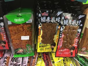 Faux meat mostly made out of tofu at Supermercado Chen in Lisbon