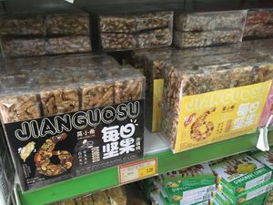 Some sweets are vegan (not all!) at Supermercado Chen in Lisbon