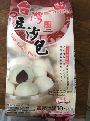 Frozen black sesame seed buns at Supermercado Chen in Lisbon