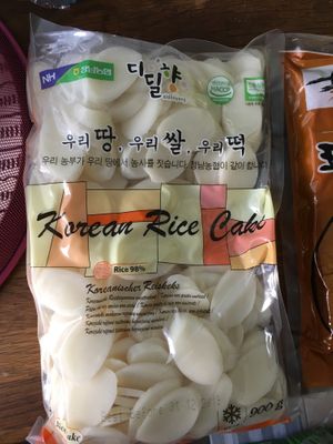 Rice paste laminated rool at Supermercado Chen in Lisbon