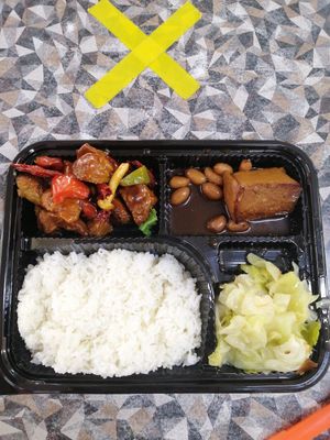 Bento set at Daily Green 吉祥素 -  Yishun St in North Singapore