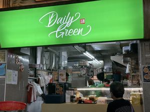   at Daily Green 吉祥素 -  Yishun St in North Singapore