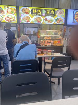 New stall front (2023)  at Miao Xiang Vegetarian 妙香斋素食 - Defu Lane in Northeast Singapore