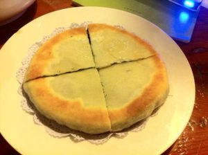 Filled with fennel at Ji Xiang Cao - Lucky Zen & Veg Restaurant in Shanghai