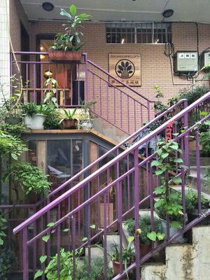 Entrance around the back. at Salvador's Loft  in Kunming