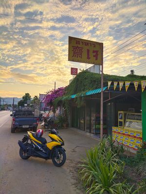  at Aharn Jay Somporn in Chiang Dao