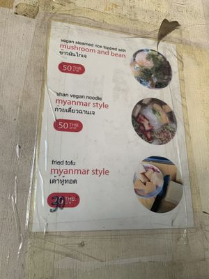 The bottom 2 options were available today   at Kao Man Kai Jay Vegan in Chiang Dao