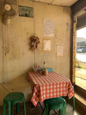A place for two. at Kao Man Kai Jay Vegan in Chiang Dao