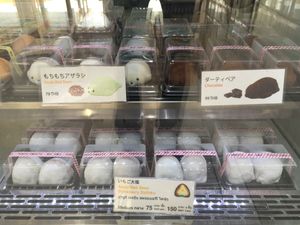 Products at Tokyo Sweets in Bangkok
