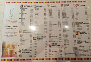 Menu at Tea Master in Fortitude Valley