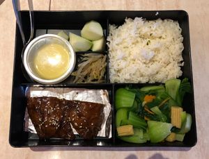 Bento style box at Tea Master in Fortitude Valley