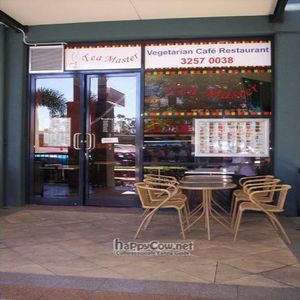  at Tea Master in Fortitude Valley