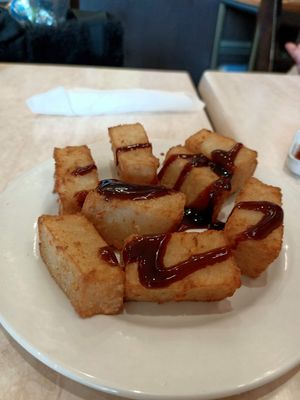 Radish Patty at Tea Master in Fortitude Valley