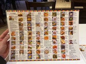   at Tea Master in Fortitude Valley