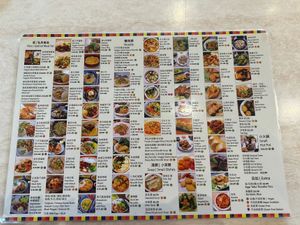   at Tea Master in Fortitude Valley