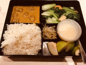 Curry bento  at Tea Master in Fortitude Valley