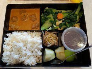 Malaysian Lamb curry set menu at Tea Master in Fortitude Valley