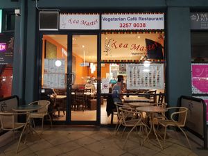 Unassuming exterior at Tea Master in Fortitude Valley