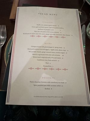   at Kahani in South West London