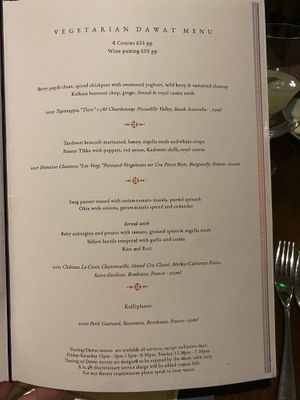   at Kahani in South West London