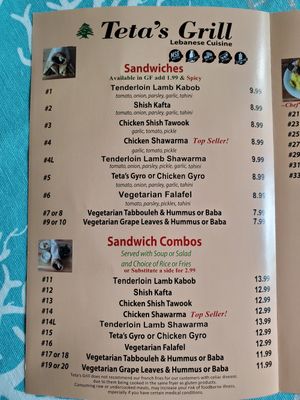 Menu at Teta's Grill in Flushing