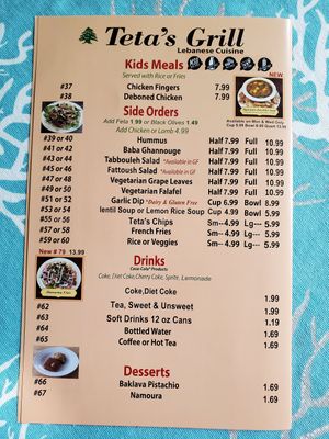 Menu at Teta's Grill in Flushing