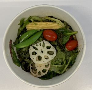 Green house shoyu  at EAK Ramen in New York City