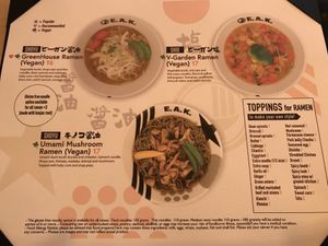 Vegan ramen  at EAK Ramen in New York City