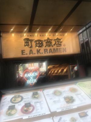 Front at EAK Ramen in New York City