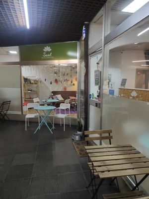 Entrance at Soul - Alimentação Saudável e do Bem in Braga